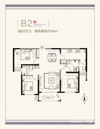 西咸新区 地铁口 乐华城大盘 大小户型可选 可按揭.直接认购