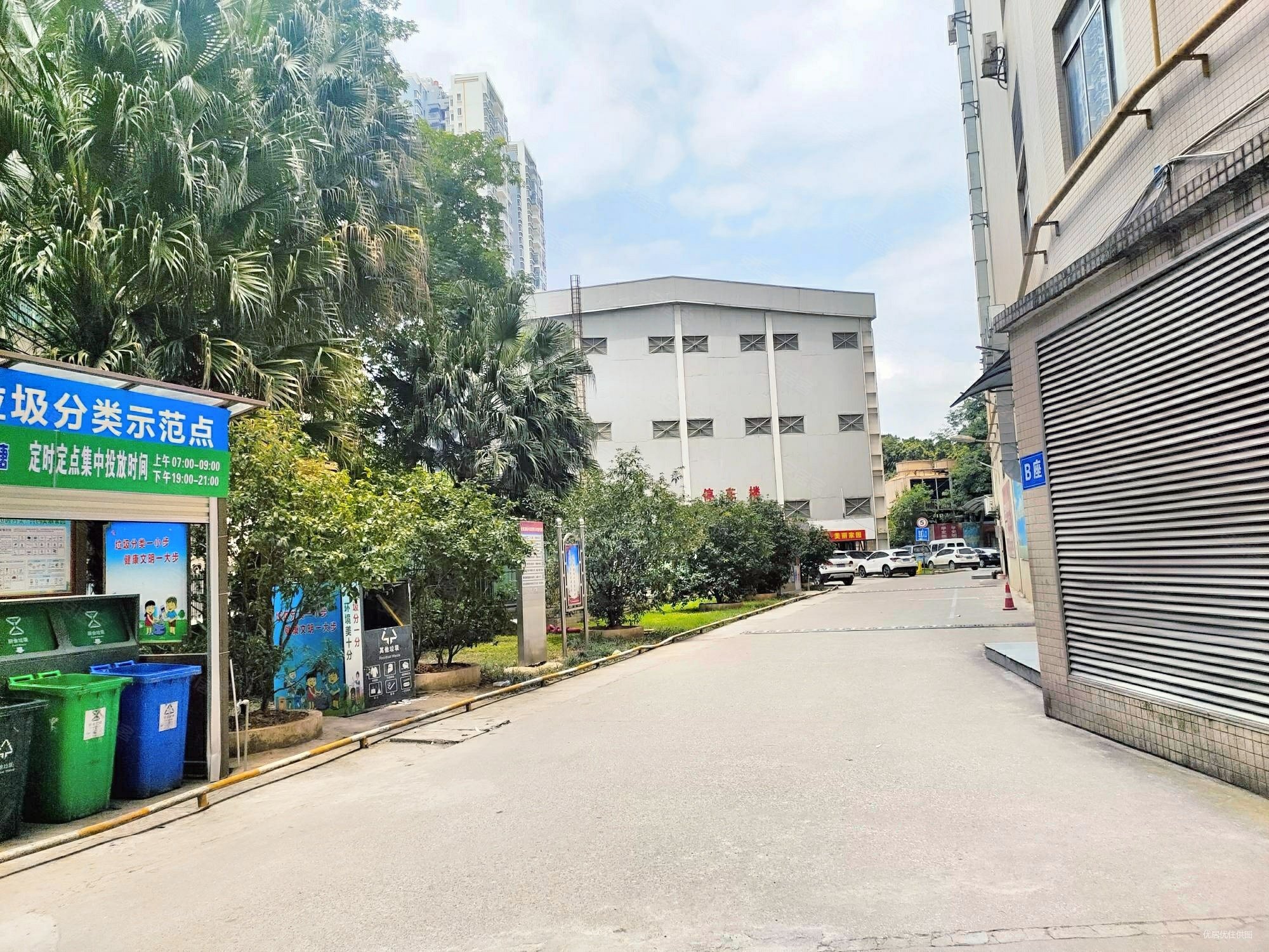 南宁房产网>南宁二手房>西乡塘二手房>大学东路二手房>世贸西城>