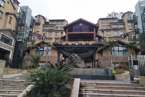 贵阳小区 花溪小区 花溪公园小区 班芙小镇