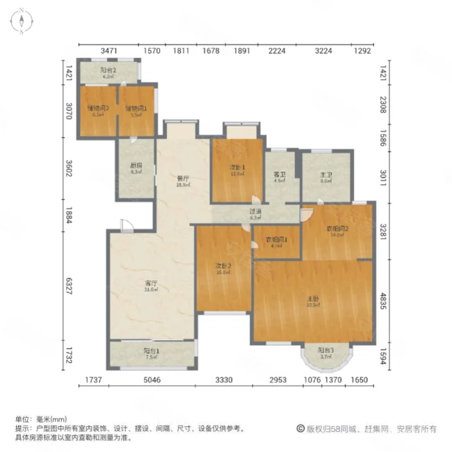 正弘蓝堡湾世熙(北区)3室2厅2卫247㎡南600万