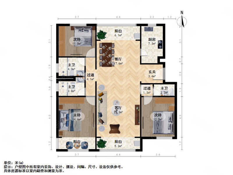 之江花园(公寓住宅)3室2厅3卫148.82㎡南518万