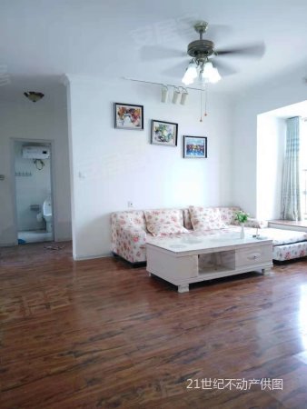 满足挑剔价位的你!超值性价比三室一厅采光好