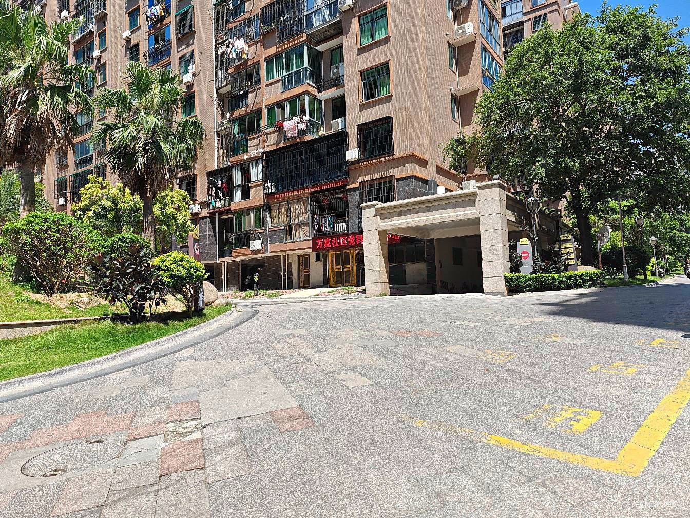 平潭龙居世界城三四期