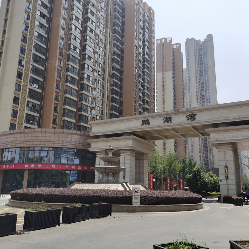 江夏江南新天地三环以外