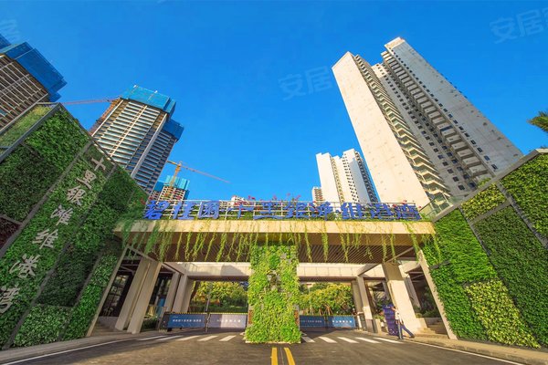 碧桂园十里银滩维港湾