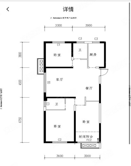 瑞和苑,奚仲路,四中,关中陪 房,随时看房