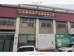 枣庄市中城东区域龙润嘉园(公寓住宅) 6室2厅2卫出租房源真实图片