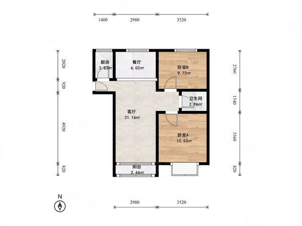 【多图】八家嘉园,学院路租房,整租 学院路 八家嘉园 2室1厅,海淀租房