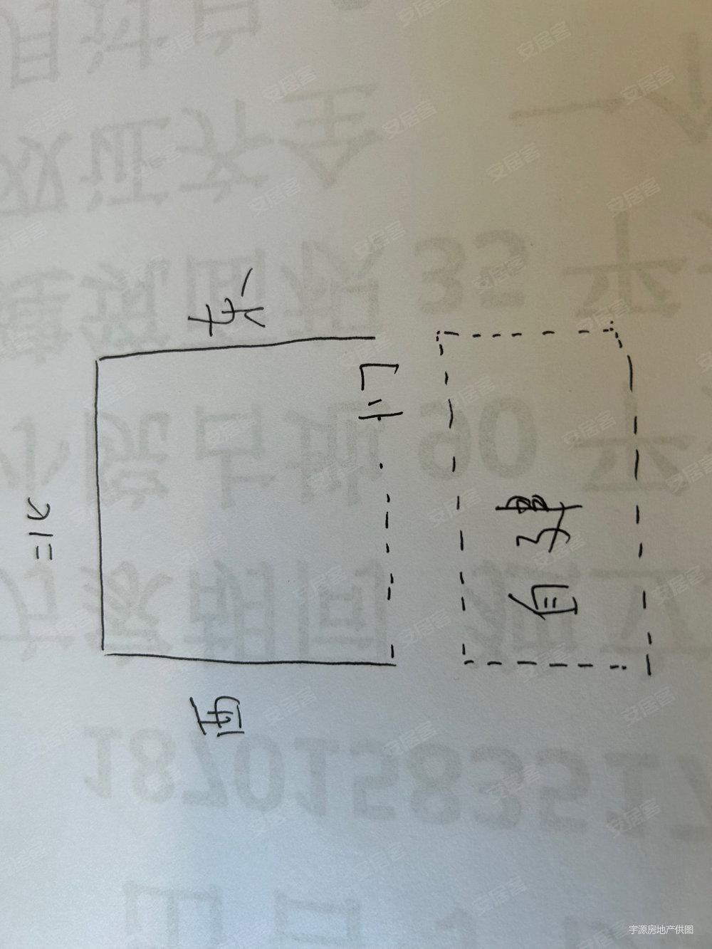 三眼井胡同小区1室0厅0卫10㎡南北130万