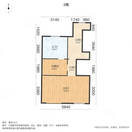 天山龙玺(别墅)3室2厅2卫186㎡南北175万