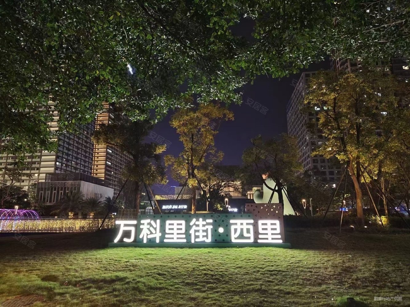 总价三字头 入住南山科技园商圈 万科云城精装修朝南两房次新房