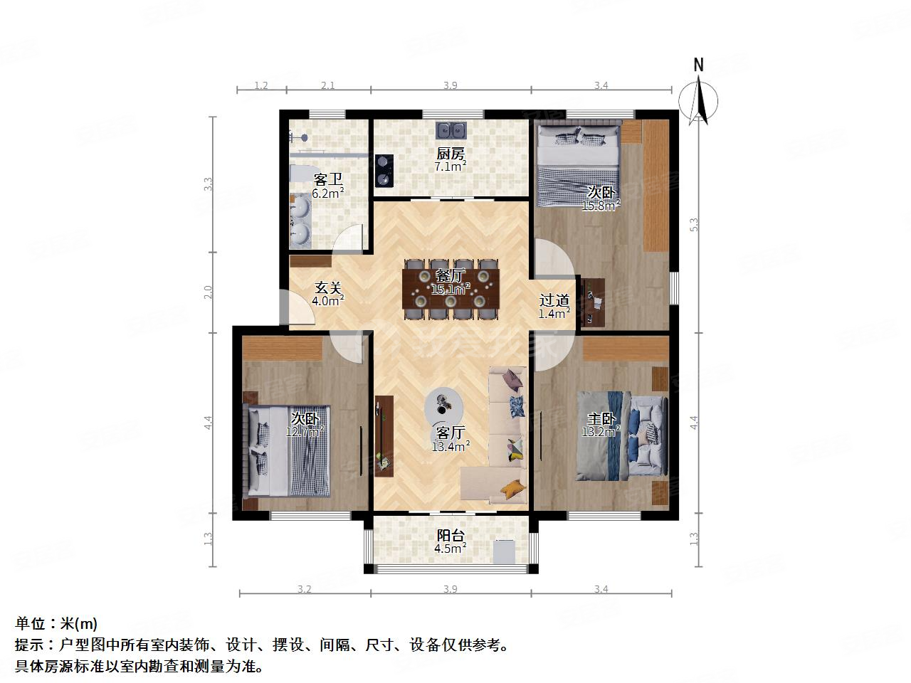 新毛家花园(北区)3室2厅1卫122.81㎡南北205万