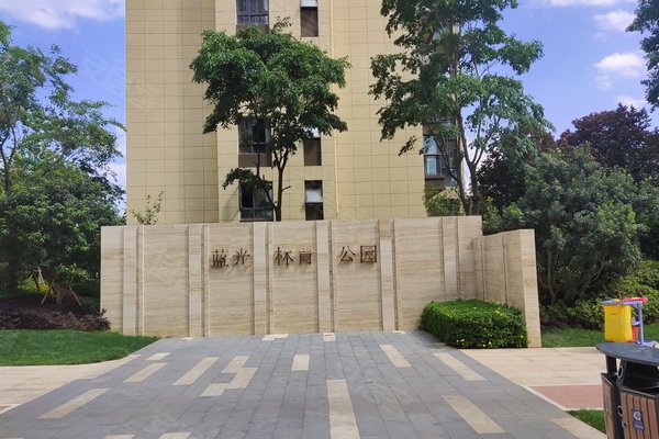 蓝光林肯公园,铂金大道,近杭瑞高速-昆明蓝光林肯公园二手房,租房