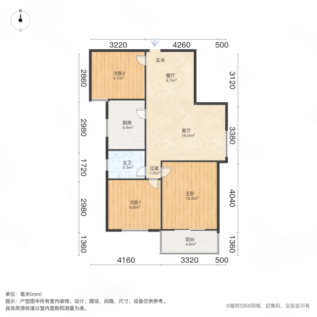聚龙花园