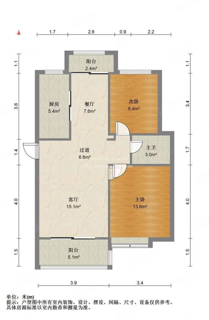 重汽翡翠东郡2室2厅1卫89㎡南北47万