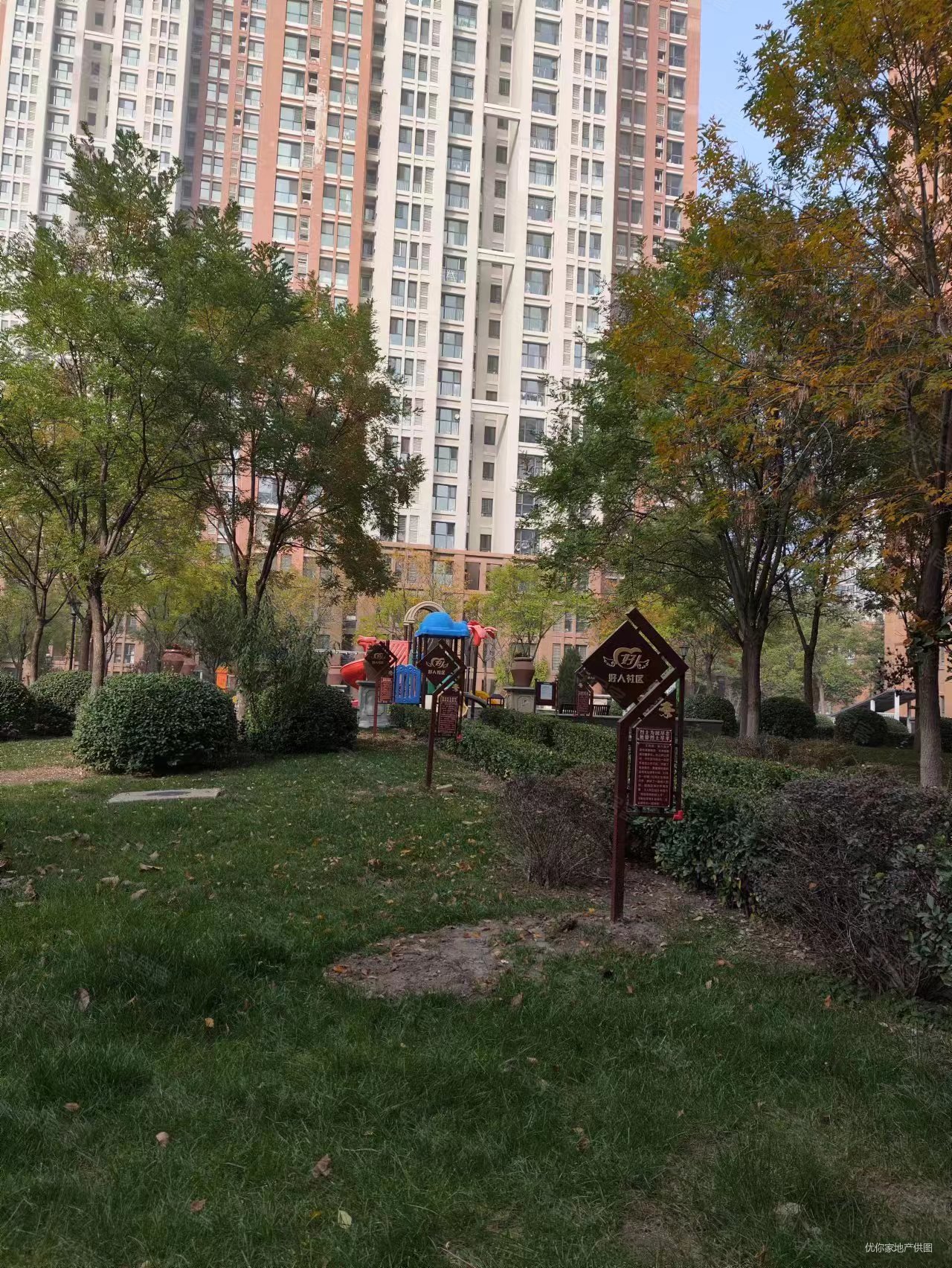 北宁湾致远家园