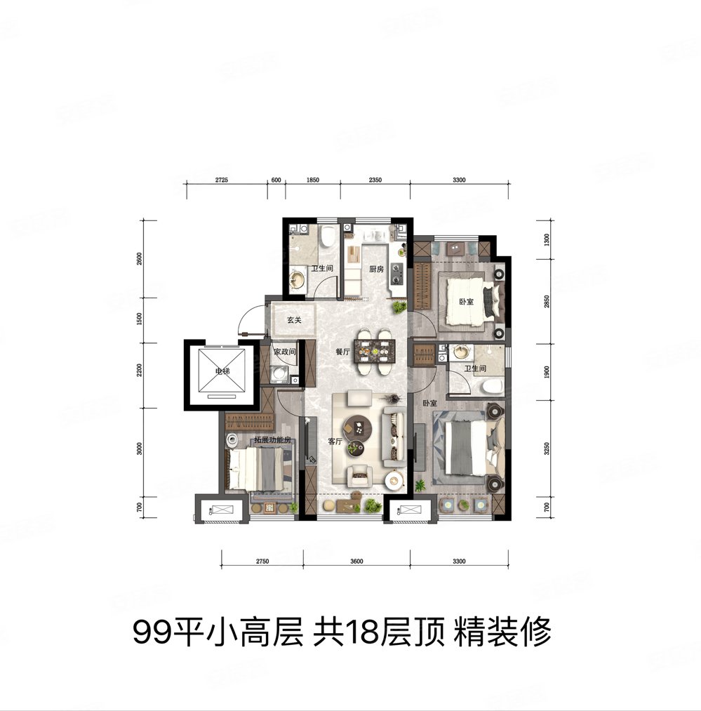 龙王庙附近保利堂悦1期3室2卫精装修品质户型品质小区