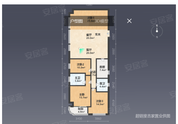 华富大厦4室2厅2卫193㎡南520万