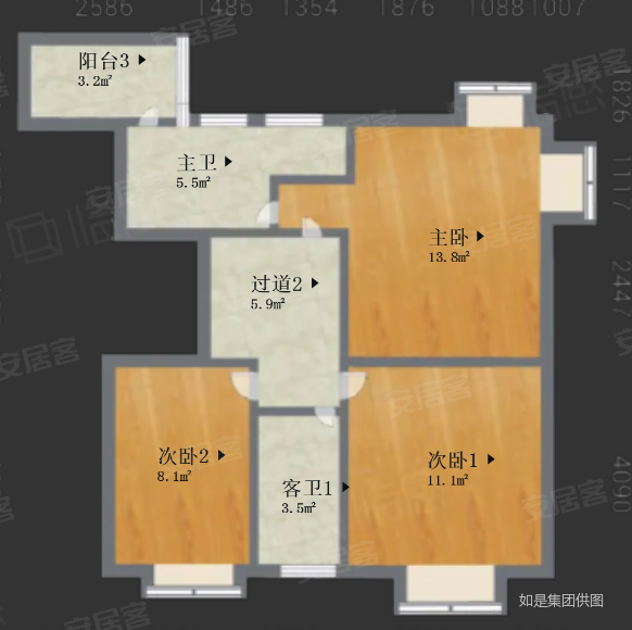 中远名城5室2厅3卫187.79㎡南北320万