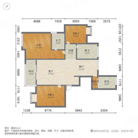 盛北花园(六期)3室2厅2卫139㎡南104.5万