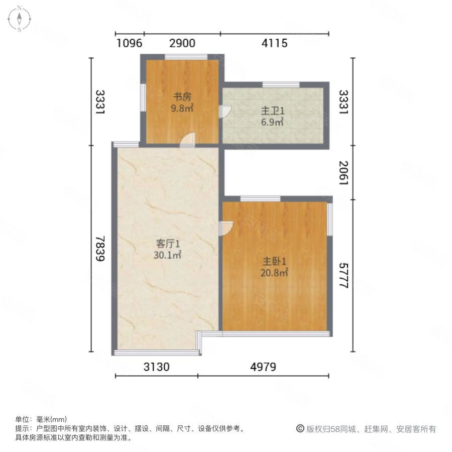 荣盛阳光名邸