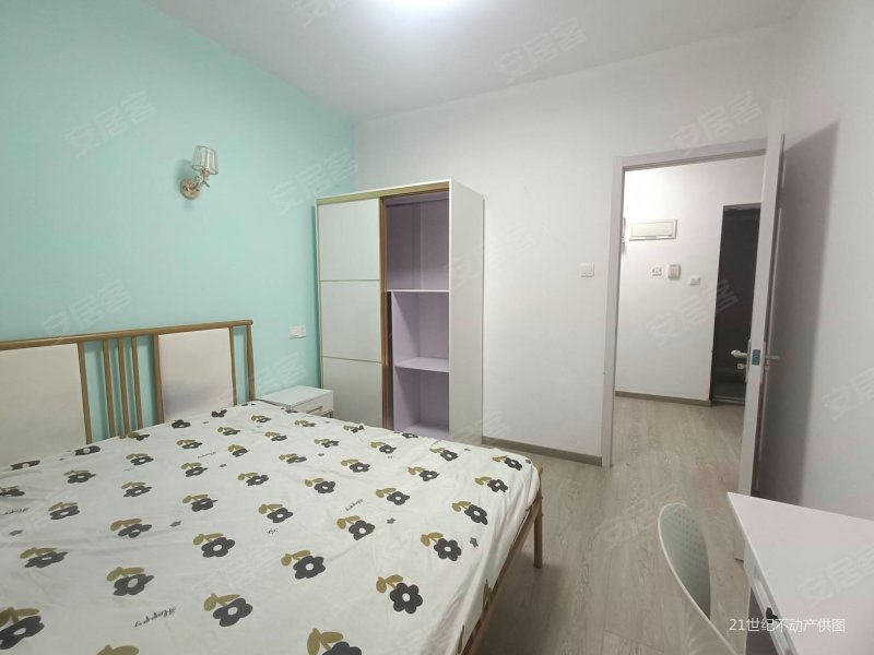 一套,南秀雅苑二手房,280万,2室1厅,1卫,60平米-上海安居客