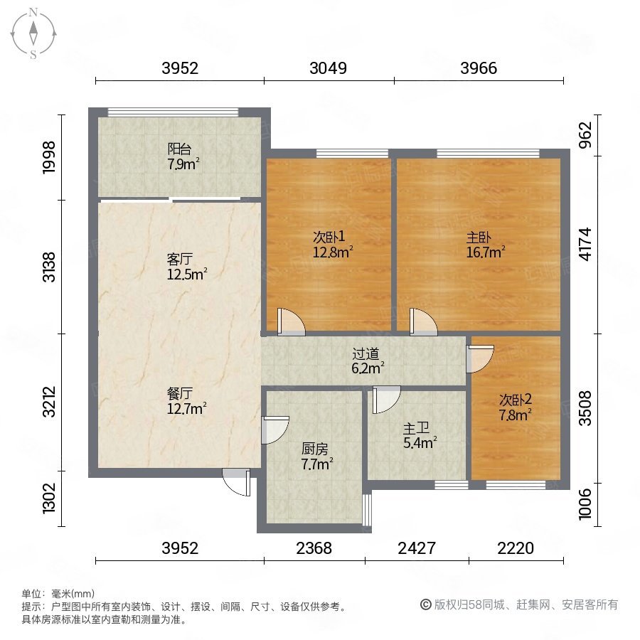 绿地国宝21城户型图图片