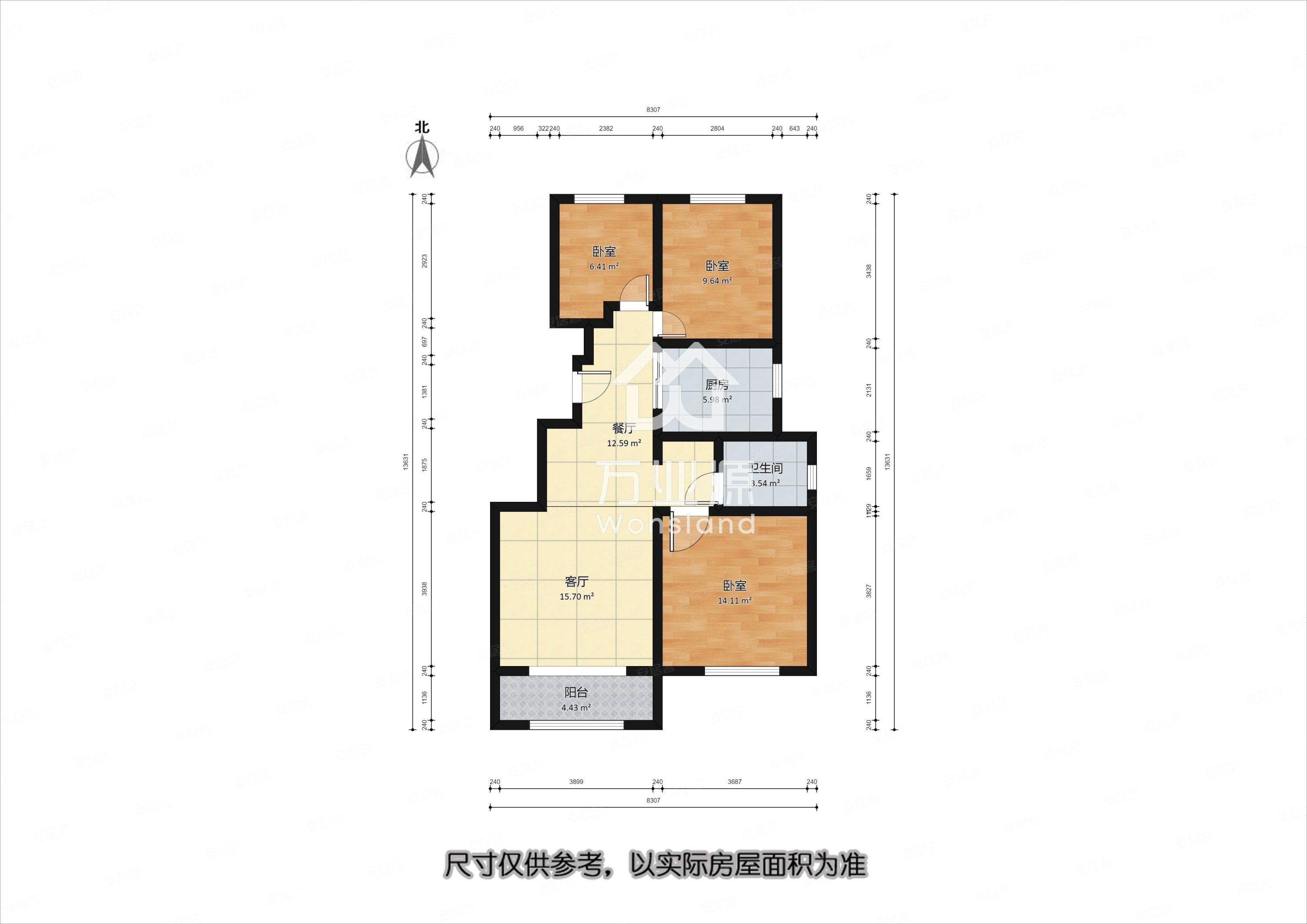 新城金樾府 北师大 精装修 电梯房 次新房 刚需小三居
