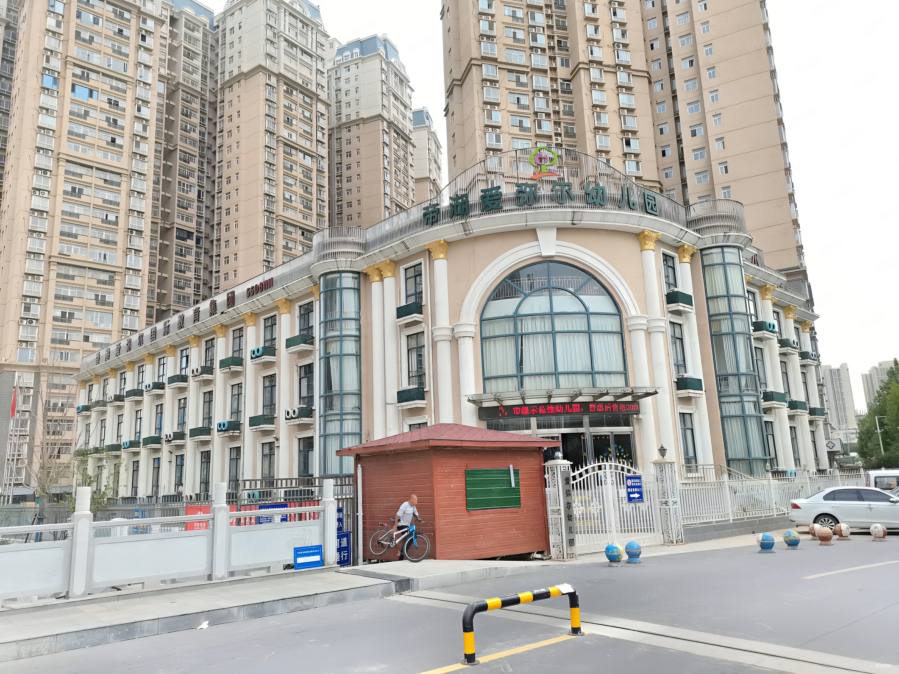 帝湖花园西王府