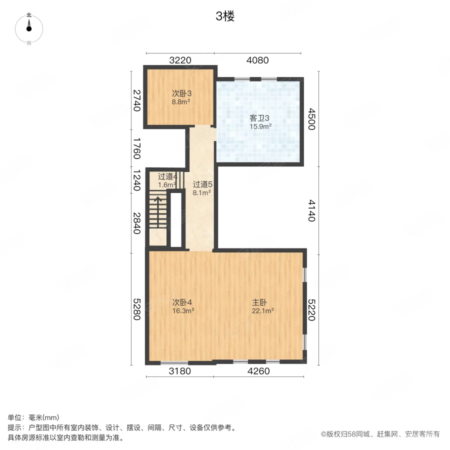 中航樾公馆(别墅)5室3厅3卫393.23㎡南北1298万