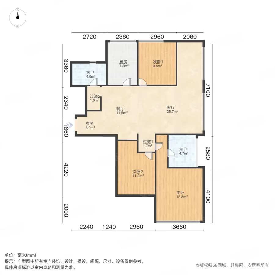 苏州湾景苑(东区)1室0厅0卫137.4㎡南309万