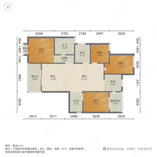 恒基凯旋门(三期)4室2厅2卫141㎡南135万