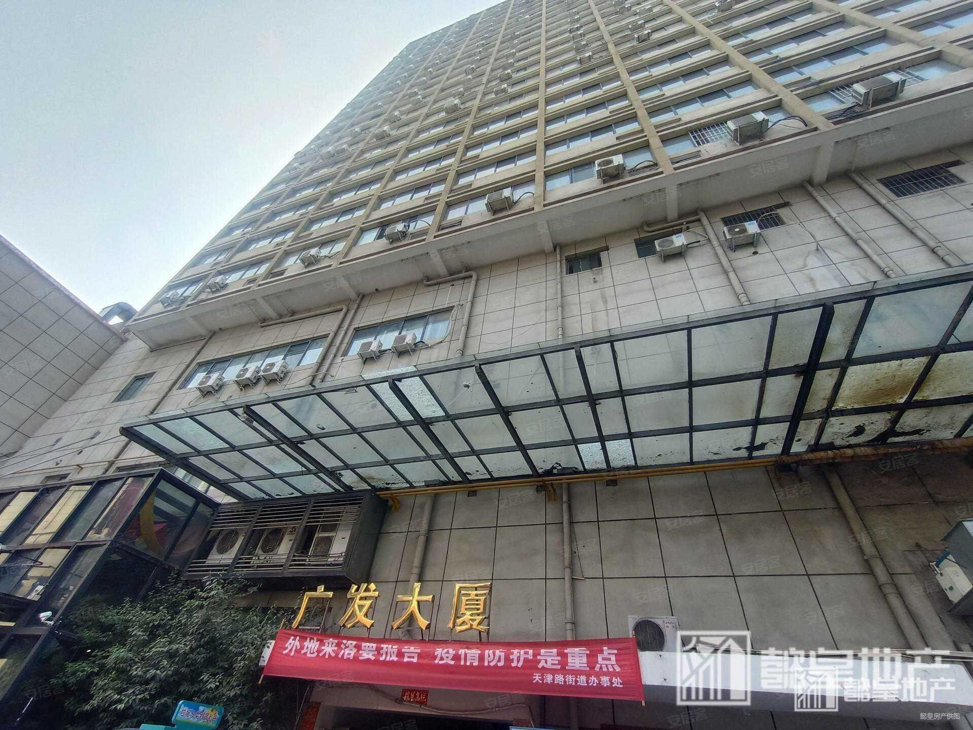 广发大厦苹果公寓1室0厅1卫57㎡南北56.9万