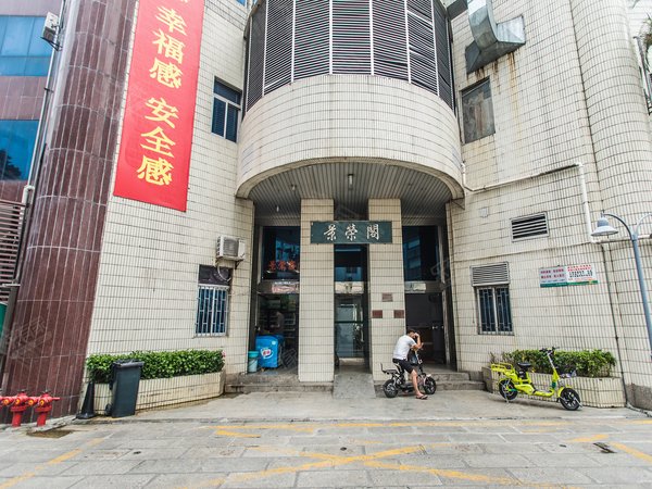 深圳福田华强南景福大厦景福大厦 3室2厅1卫 电梯房 南北通透 精装修