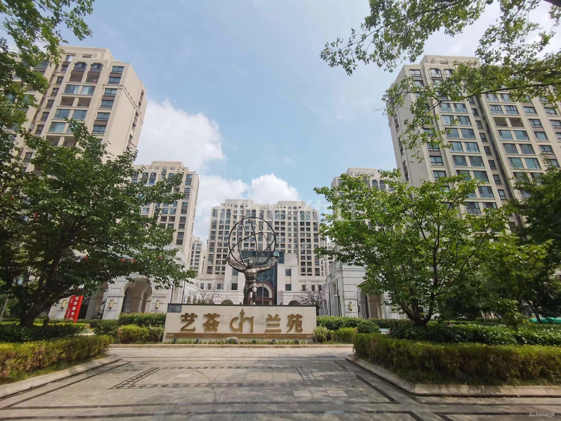 格蒂名门