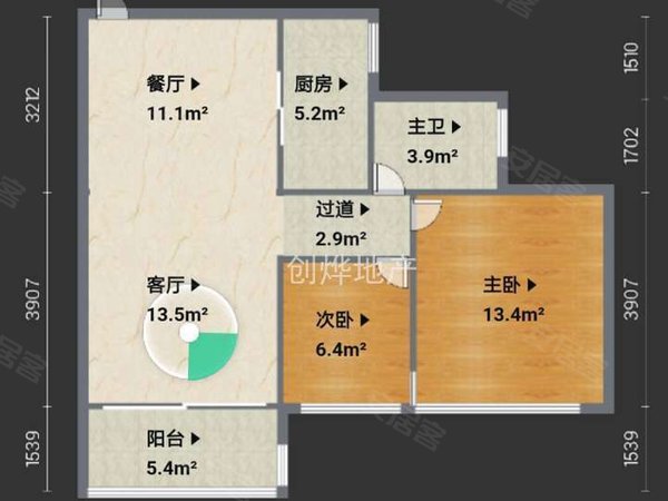 【多图】金名都,金沙洲租房,金名都两房拎包入住采光好价格实惠空间大