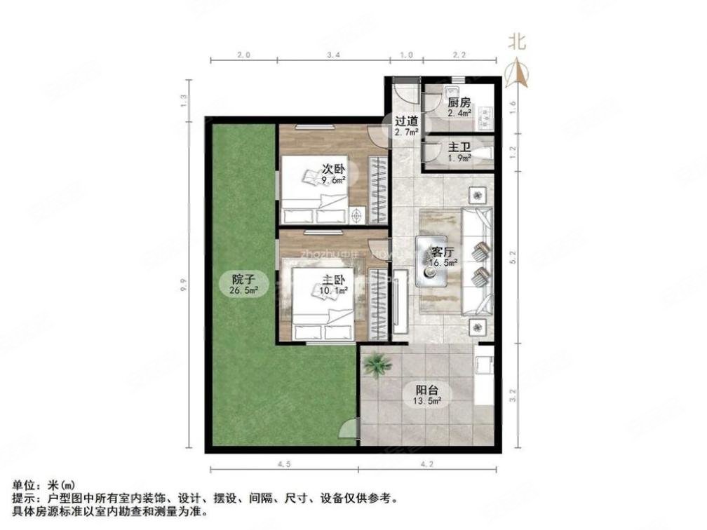 胜利大街1-16号小区2室1厅1卫55㎡南北216万