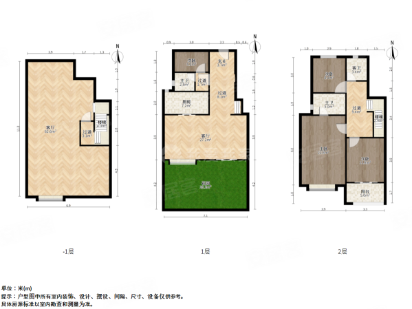 东原千浔4室3厅3卫210.01㎡南北460万