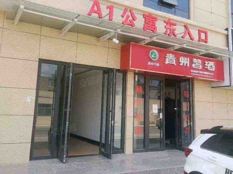 天润苑1室2厅1卫48.23㎡南北42万