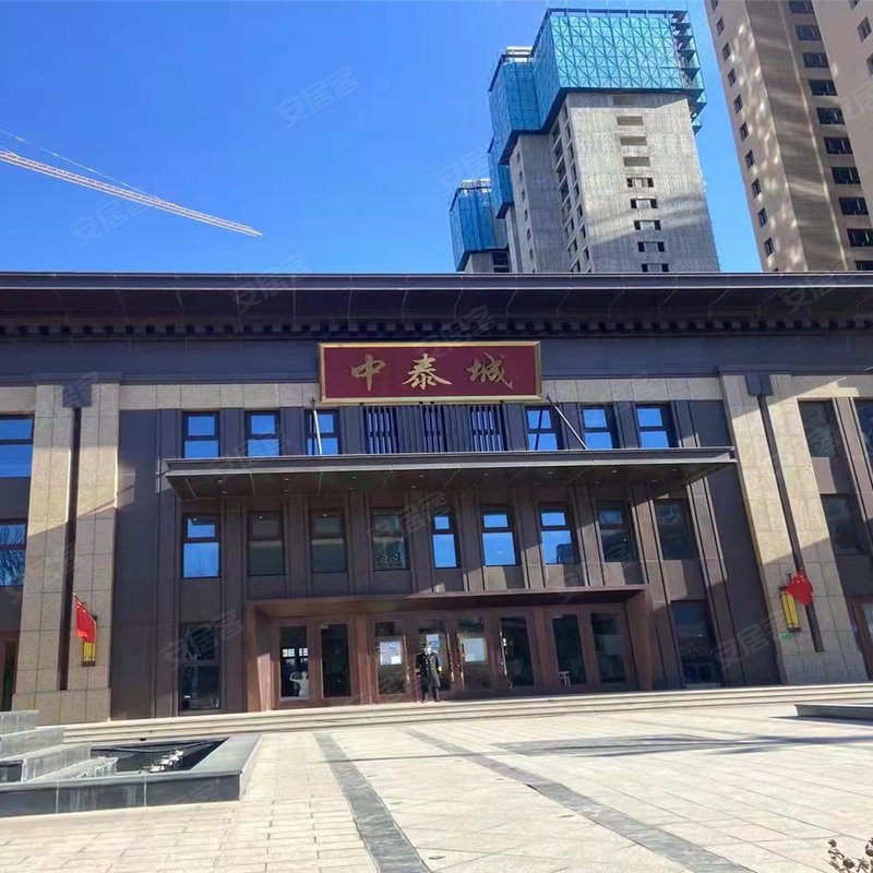 【中泰城, 中泰城小区详情,房价走势,房源,业主论坛】- 张家口58同城