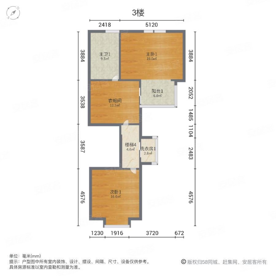 金都夏宫(别墅)8室3厅4卫330.24㎡南1900万