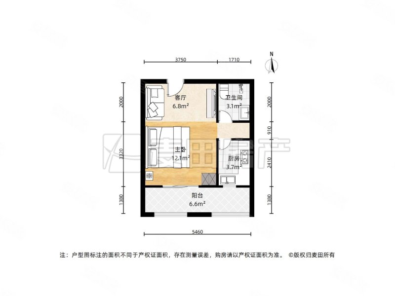 龙泽苑东区1室1厅1卫42.79㎡南275万