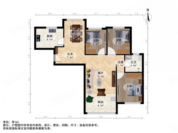 上海浦东高行宝佳苑宝佳苑新出炉精装三房     业主诚意出租     看房