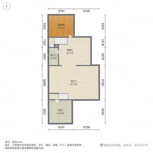 安亭新镇德绍豪斯5室2厅4卫213.2㎡南北988万