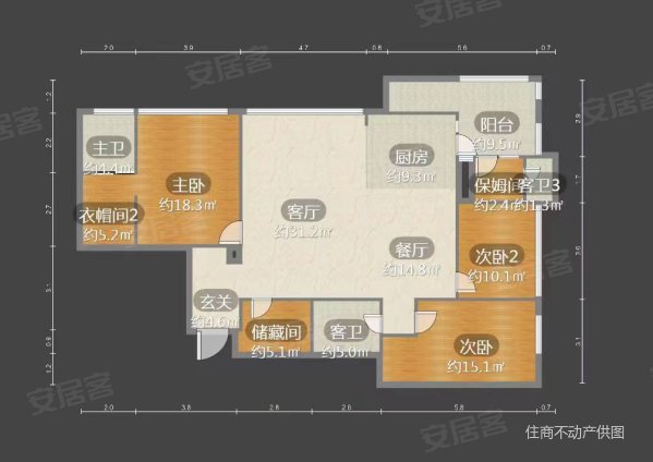 龙柏花苑(北区公寓住宅)3室2厅3卫190.83㎡北1350万
