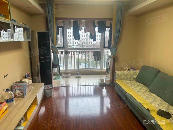 边户三房 中央空调带地暖 南北通透 不靠高架,中航樾公馆二手房,205万