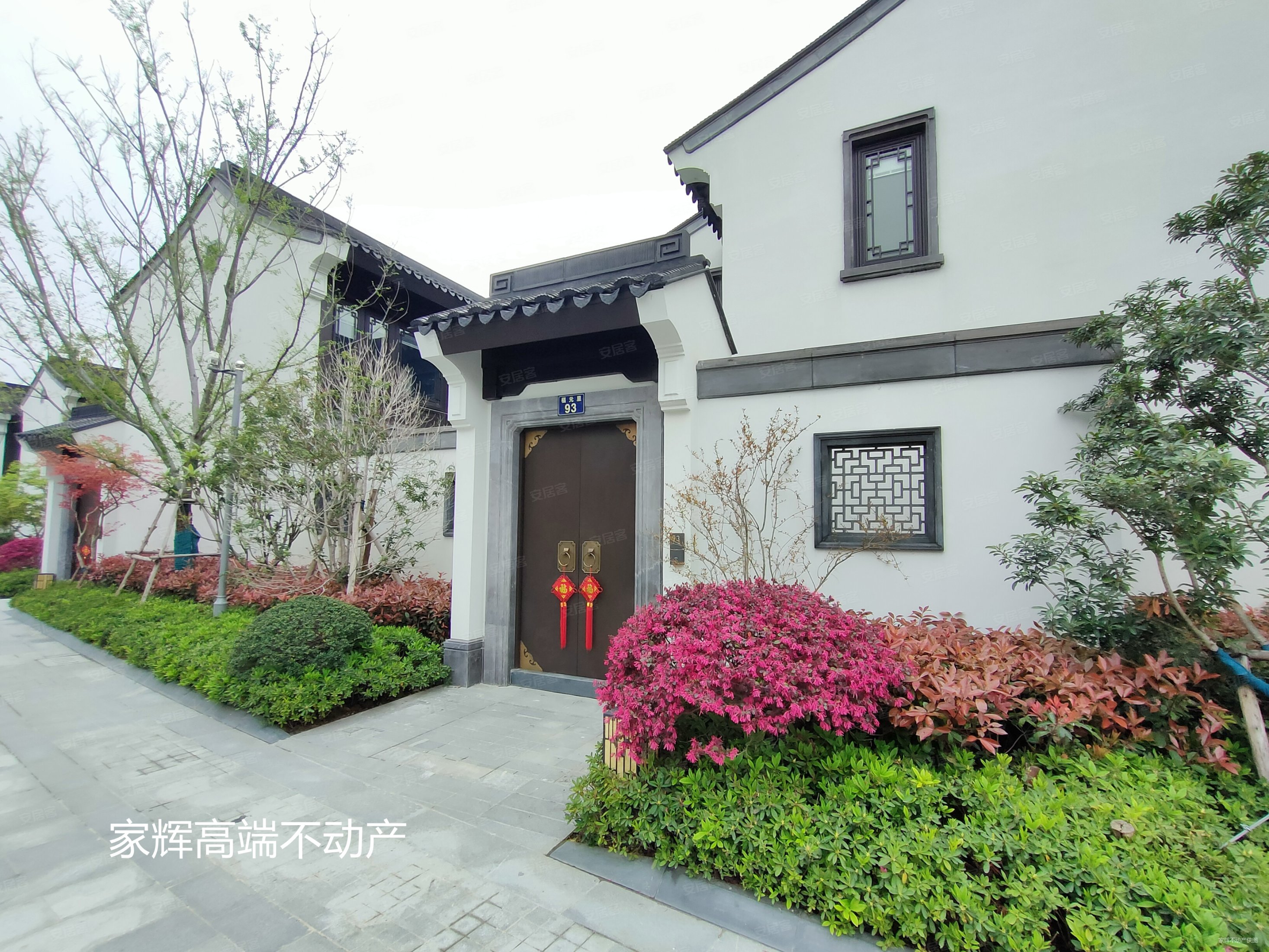 意境天堂 的中式别墅,福元里二手房,810万,4室2厅,2卫,183平米-宁波