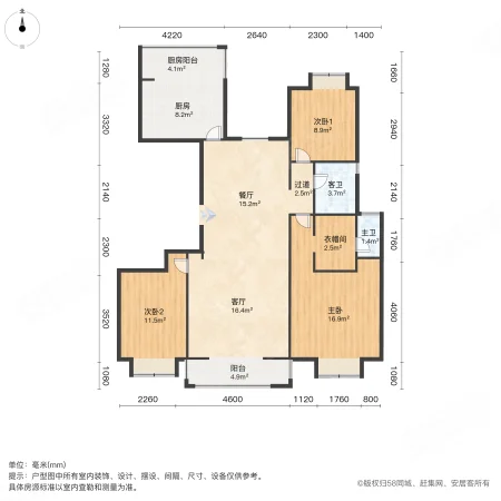 瑞祥嘉苑3室2厅2卫126.47㎡南107万