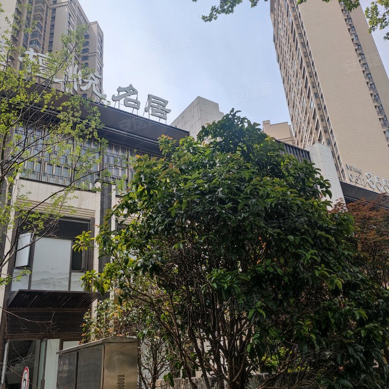 【中企中山府, 中企中山府小区详情,房价走势,房源,业主论坛】- 镇江