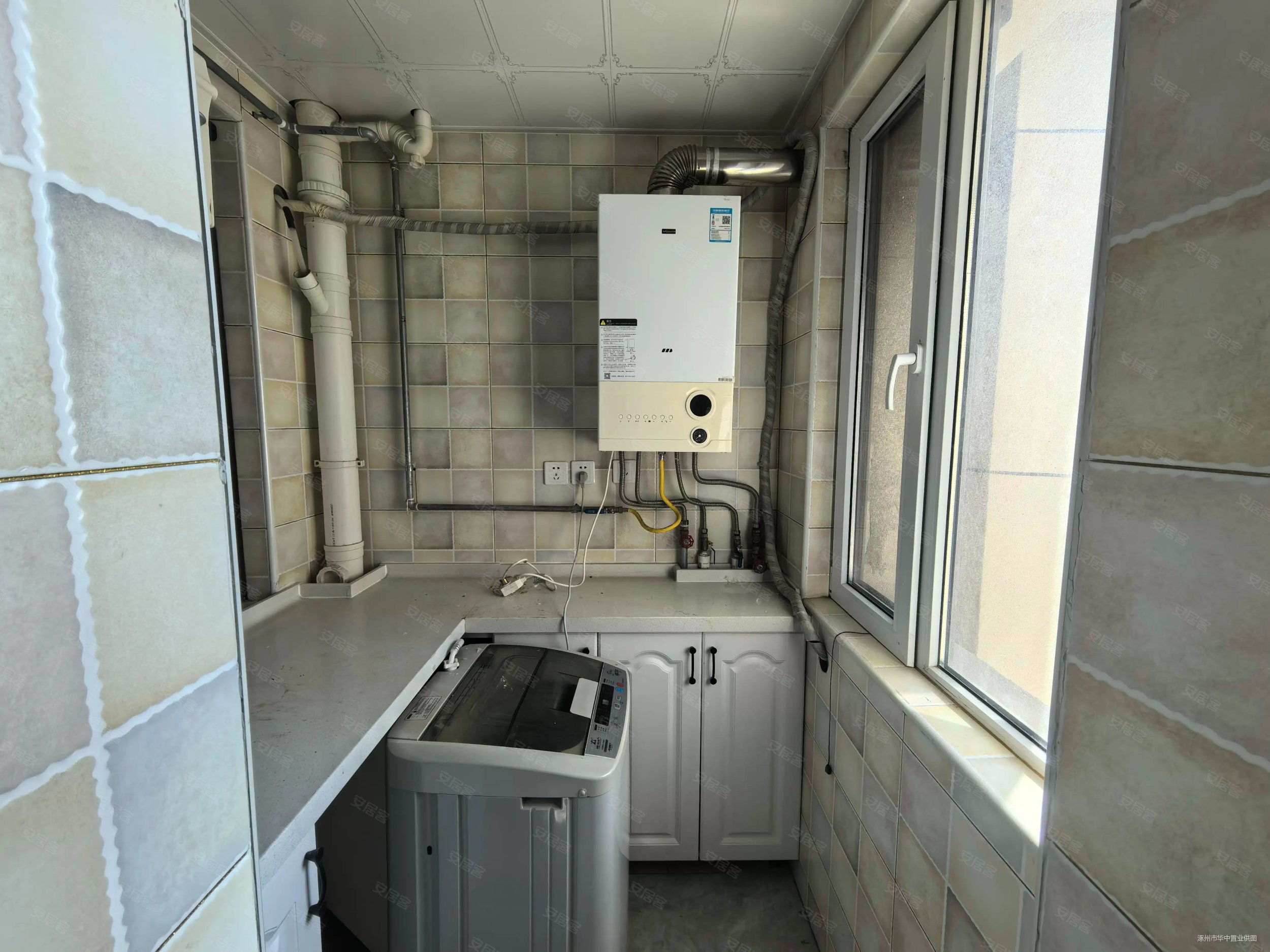 华融现代城3室2厅1卫93㎡南55万